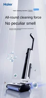 Haier A500 all-purpose anti-entangling cleaning machine suction mop cleaning machine Household appliances cleaner 2
