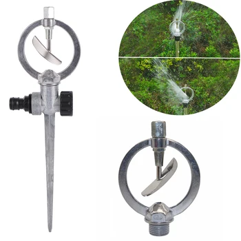 1 Pc 1/2" Zinc Metal Butterfly Head Irrigation Sprinkler 360 Degrees Rotary Heavy Duty Garden Lawn Landscape Greenhouse Spray