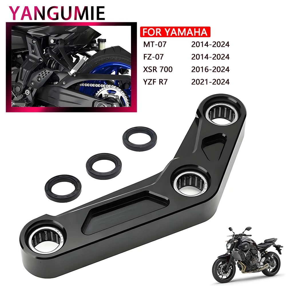 2014-2024 Lowering Links Kit For YAMAHA MT07 FZ07 XSR700 YZF R7 ...