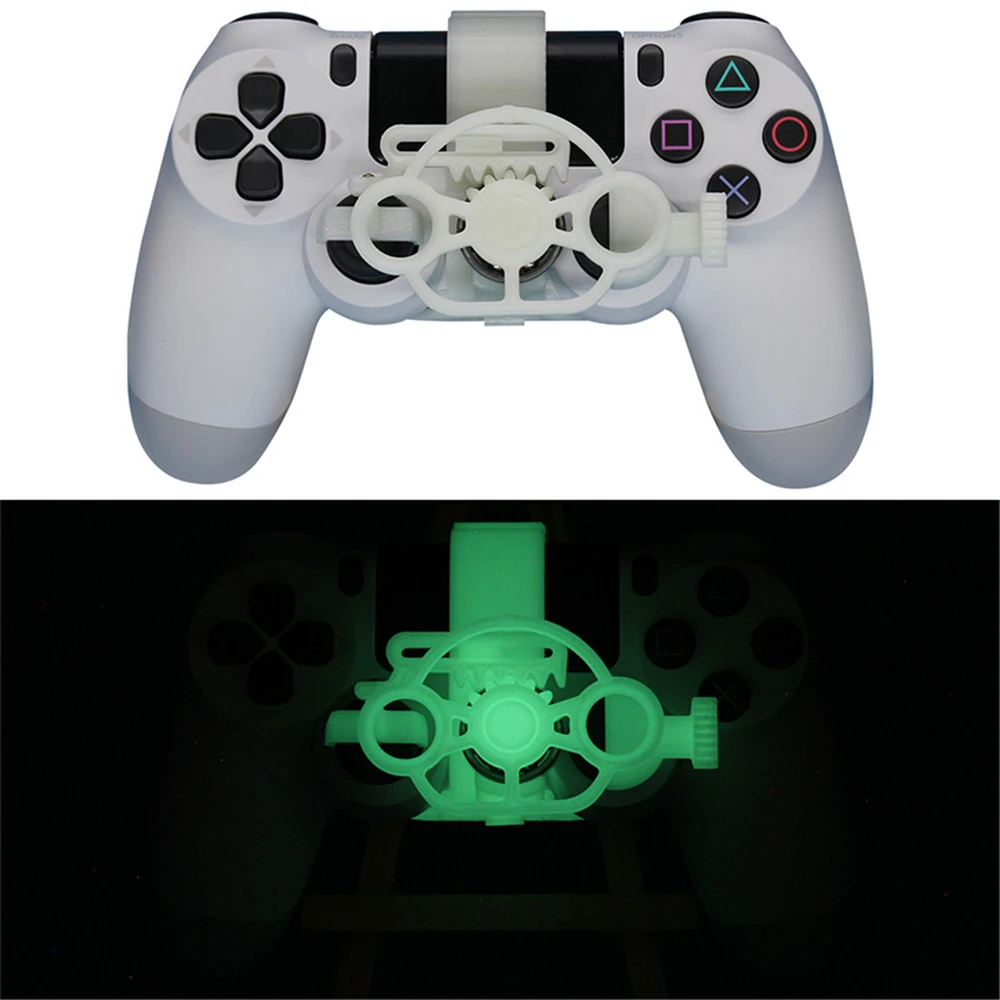 PS4 Ʈѷ ̽ ӿ ̴ Ƽ, 3D    Ʈѷ,  ̽ƽ ùķ е