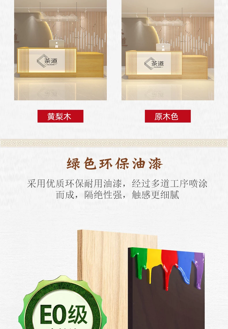 Description Picture 6 of itemFront Modern Reception Desks Hospital Shop Church Checkout Reception Desks Cashier Escritorios De Oficina Luxury Furniture