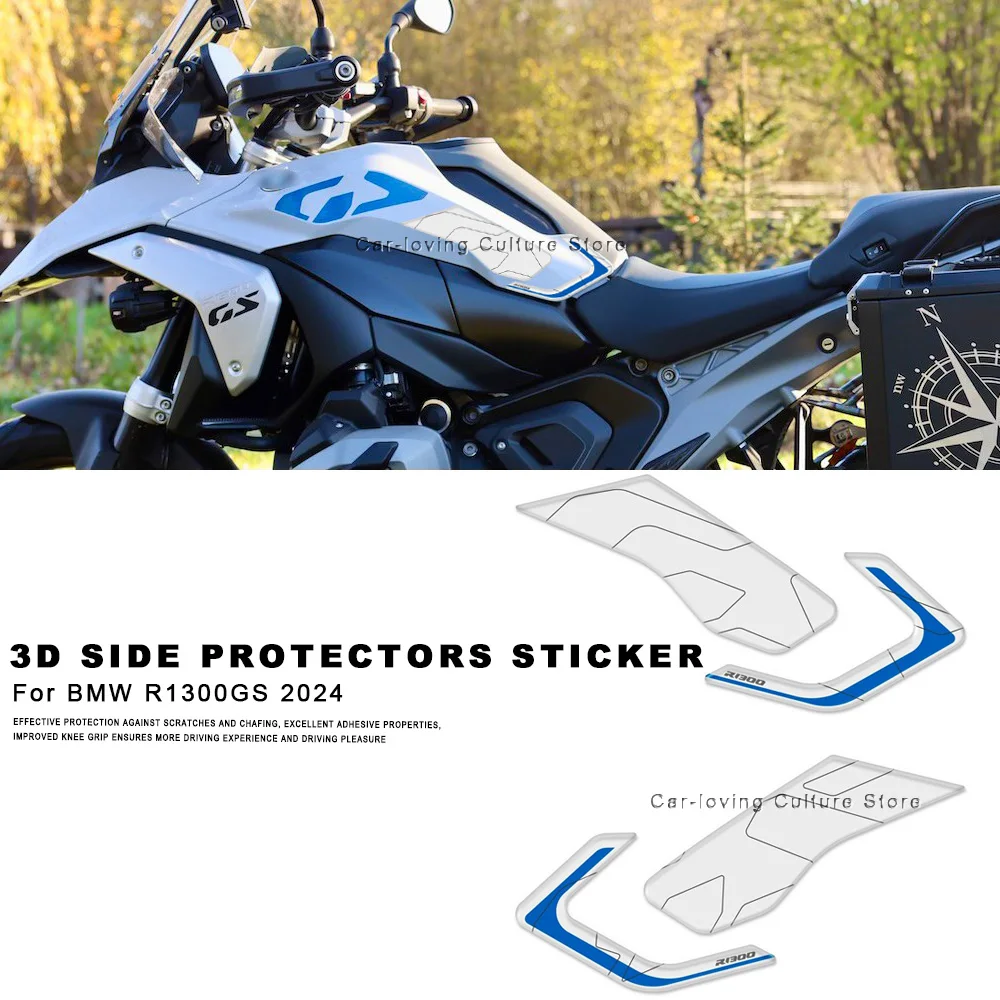 

For BMW R 1300 GS Triple Black 2024 Compatible Side Protectors Waterproof Protective Sticker 3D Epoxy Resin Sticker