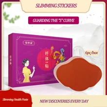 

Weight Loss Patches Quick Slimming Stickers Without Exercise Fat Burning Slimming Patches Chinese Natural Herbs Slimming Body