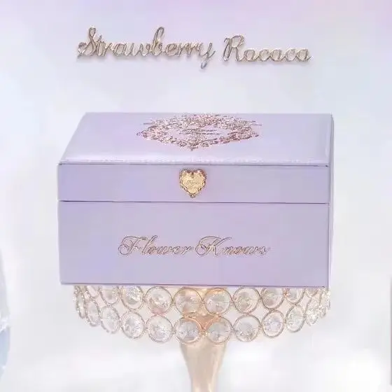 Flowers Know 7th Anniversary Makeup Storage Box Cosmetics Iron Box 2