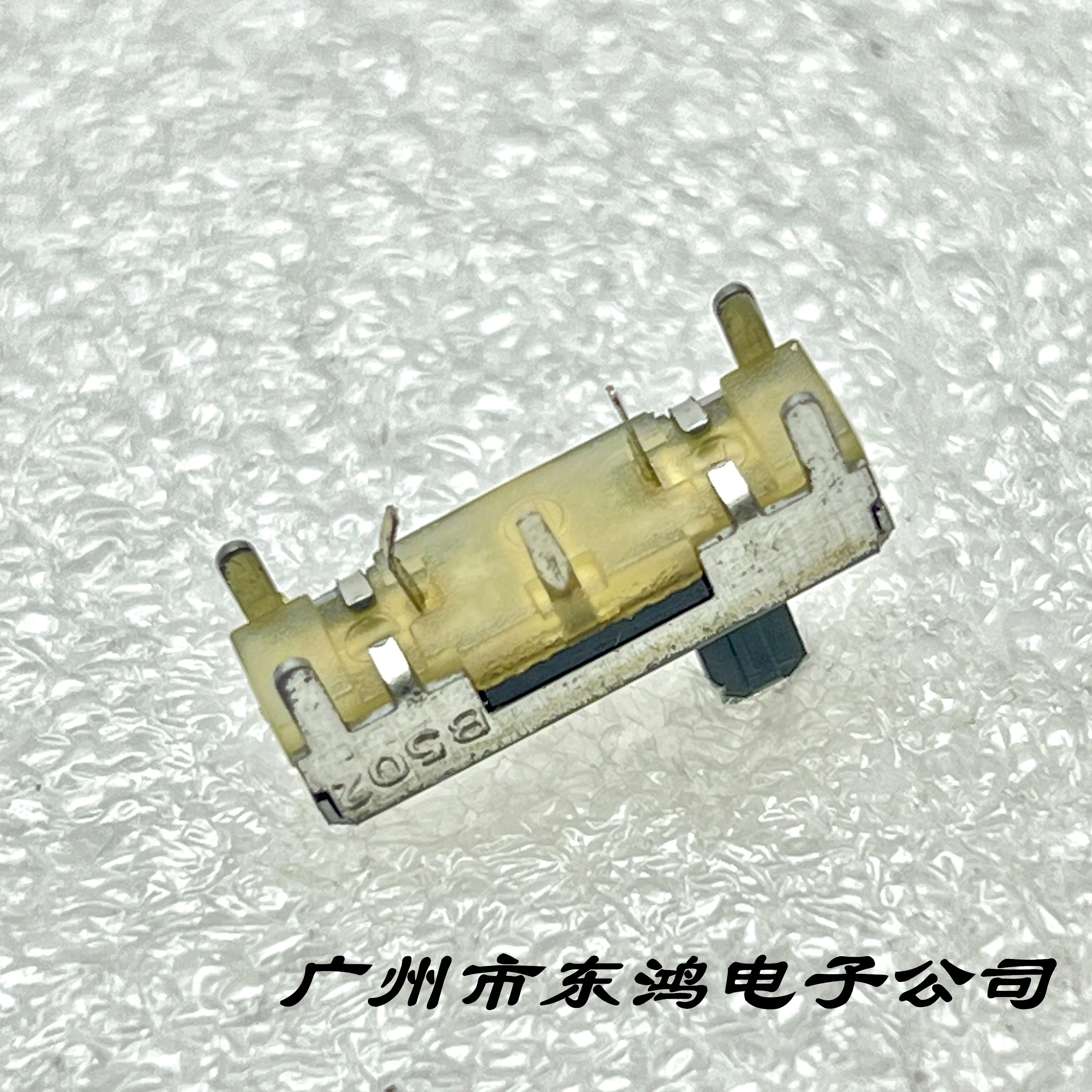 10pcs total length 18mm 10mm stroke direct sliding potentiometer 1k 5k 20k