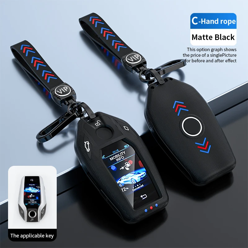

Чехол для BMW 5 7 series G11 G12 G30 G31 G32 i8 I12 I15 G01 X3 G02 X4 G05 X5 G07 X7
