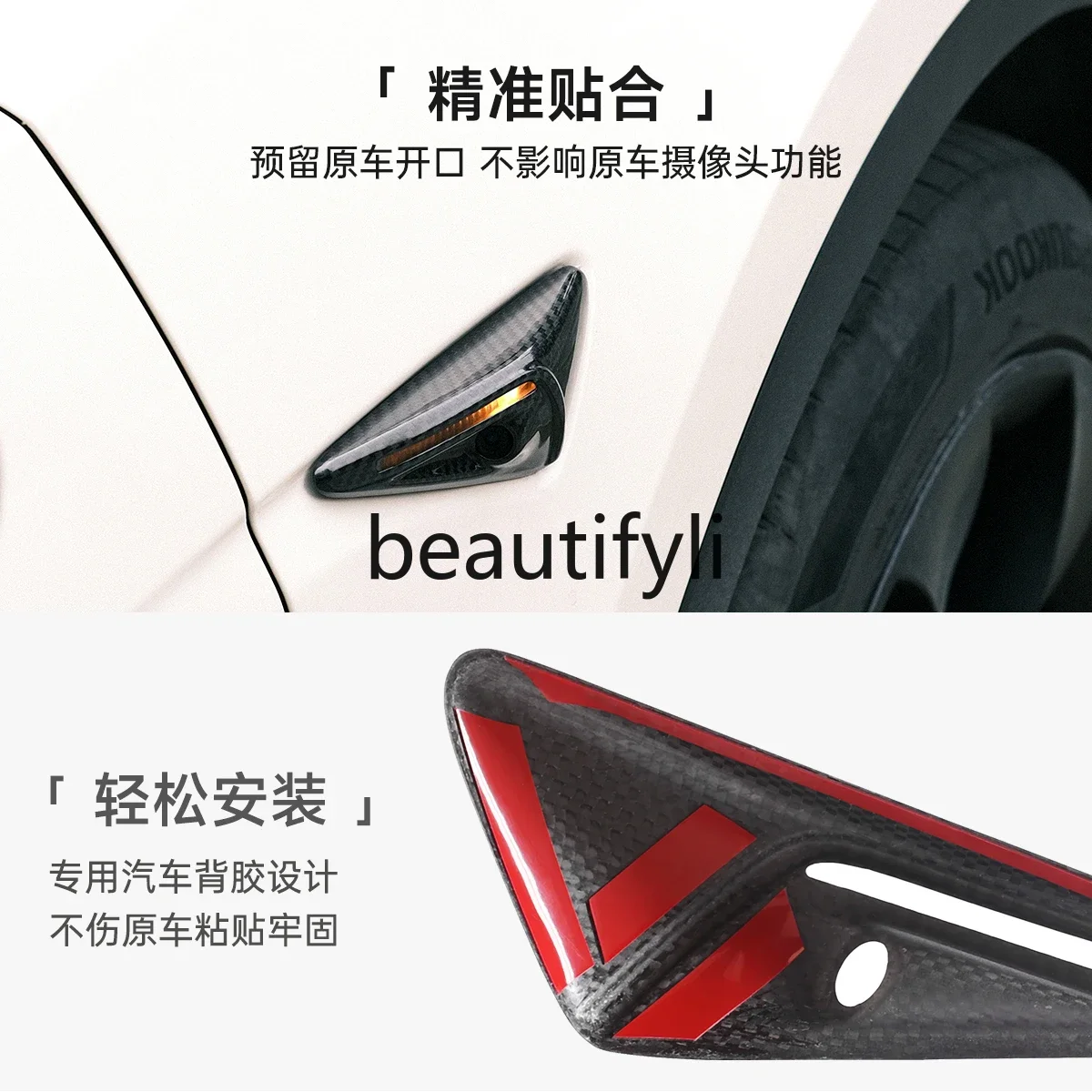 ModelY/3 New Version Side Camera Fenders Real Dry Carbon Fiber Accessories