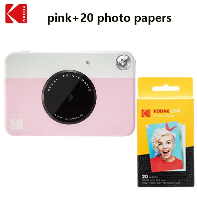 Pink 20 Films Set