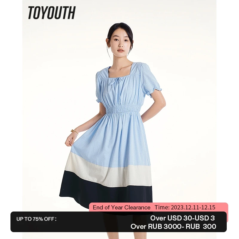 

Toyouth Women Dress 2023 Summer Short Sleeve Square Neck A-shape Elastic Waist Pleated Design Striped Color Block Elegant Skirt
