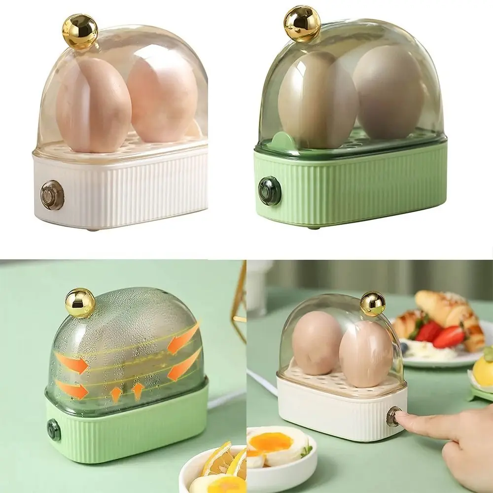 Electric Egg Cooker Automatic Multi-Function Cooker for 2 Eggs Portable Food Steamer,egg cooker