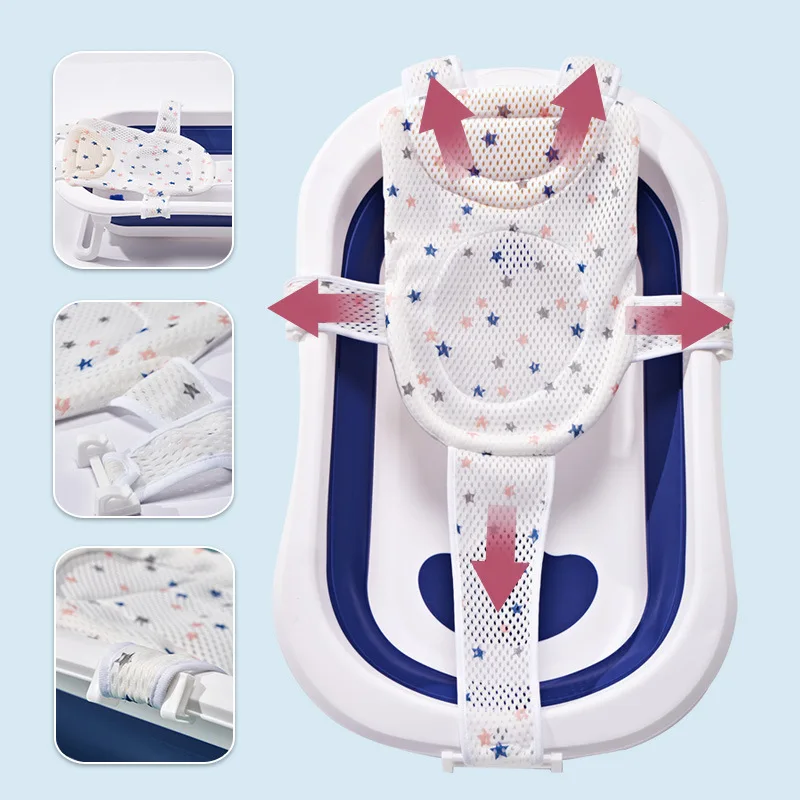 

Newborn Non-slip Bathtub Seat Support Mat Baby Adjustable Bath Mat Safe Bathing Foldable Bath Net Cushion