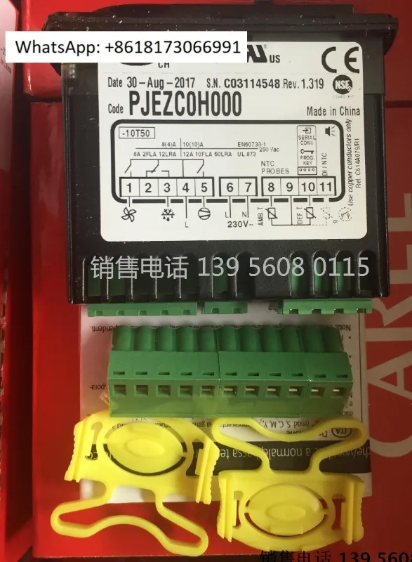 

Italian PJEZC0H000-PJEZCOOOO Cold Storage Temperature Controller Including two temperature probes