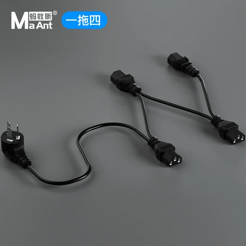 Advanced Multi-Screen Power Distribution Cables