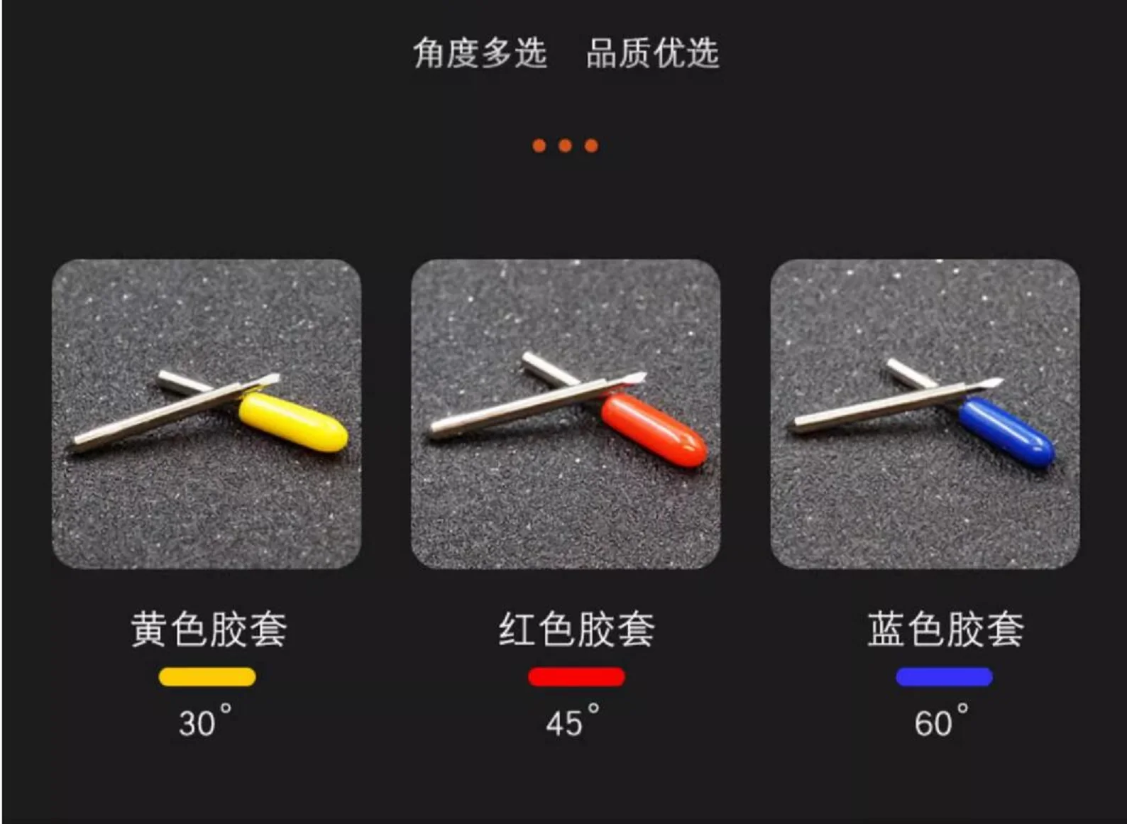5pcs/lot 30 45 60 Degree High Quality Cutter Blades for Roland Liyu GCC Vinyl Cutter, Cutting Plotter Blade