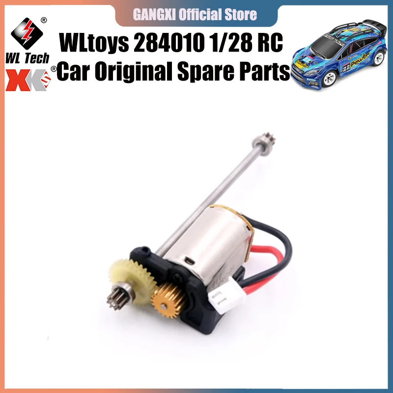 

WLtoys 284010 1/28 RC автомобиль оригинальные запасные части 284010-2520 центральный приводной вал запасные части
