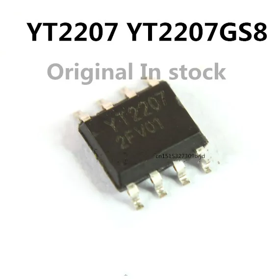 Original 5 piezas/YT2207 YT2207A YT2207GS8 SOP 8|Circuitos integrados ...