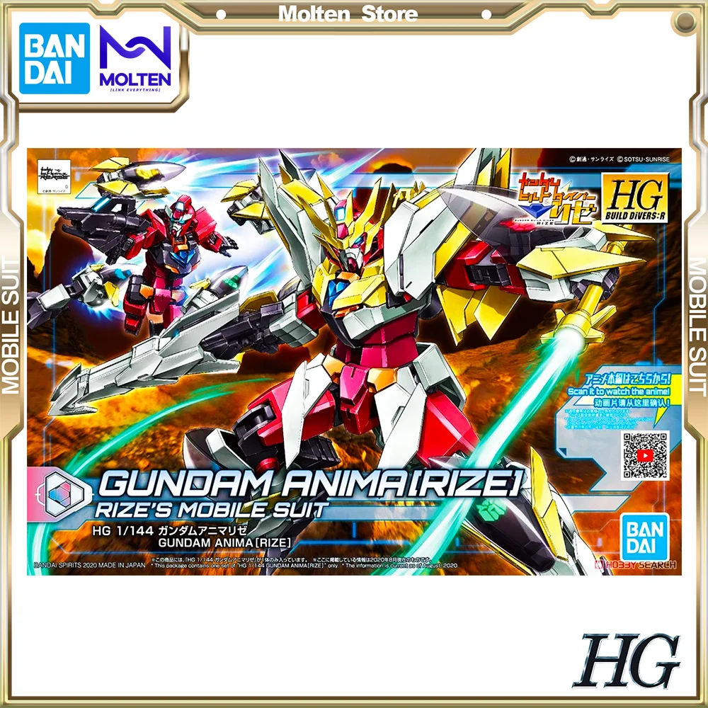 bandai-original-hgbd-r-1-144-gundam-anima-rize-mobile-suit-gundam-build-gunpla-model-kit-assembly-assembling