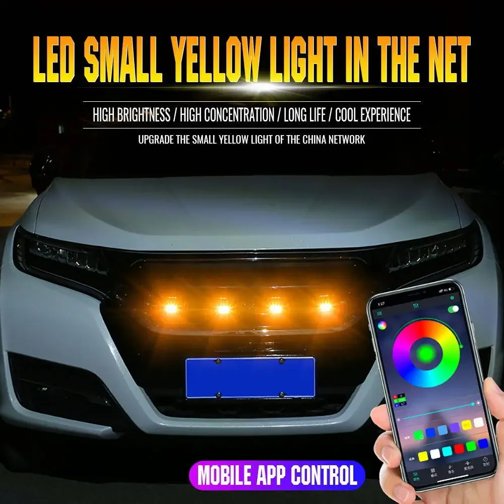 รูปสินค้า ไฟ LED กระจังหน้ารถยนต์ RGB ควบคุมส่วนกลาง
