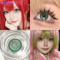 Rose Green