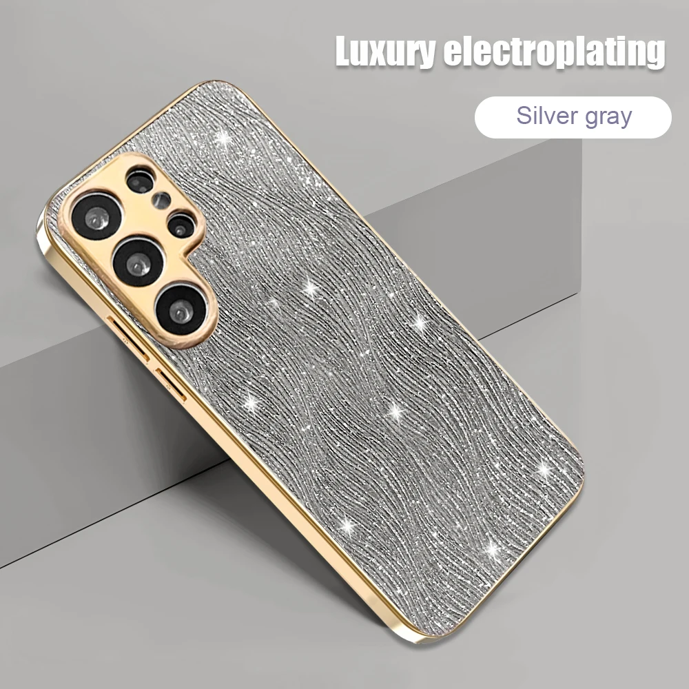 Glitter Water Ripple Plating Hard Shockproof Phone Case