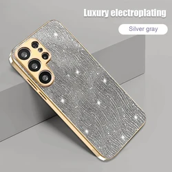 Glitter Water Ripple Plating Hard Shockproof Phone Case - Galaxy S26 FE (Gray)