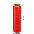 20cm Shiny Red