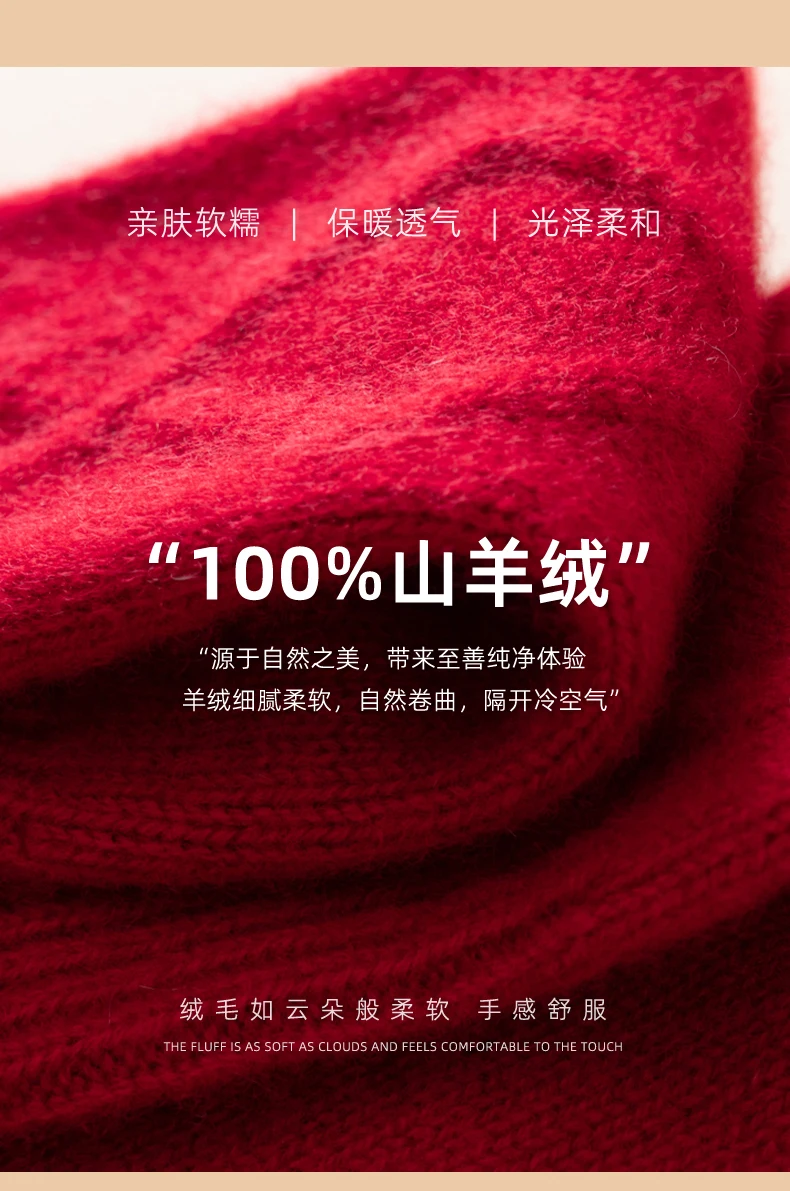 Winter High-Quality 100% Goat Cashmere Knitted Gloves Women Soft Warm Stretch Knit Mittens Full Finger Guantes Female Mittens