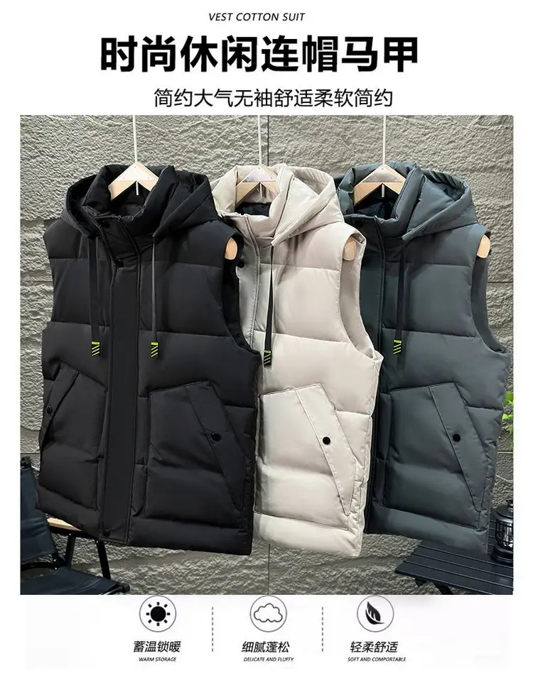 PlatiNum Men's Vest Side View