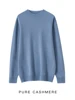 New Men's 100% Merino Wool Mock Neck Pullover Cashmere Sweater Soft Warm Jumpers Quality Casual Smart Knitwear Basic Tops Clothi 2