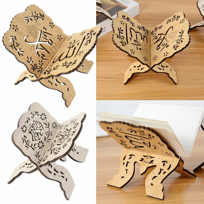 Supporto Per Libro Di Preghiera Islamico In Legno - Decorazione Ramadan E Eid, 16.4x12.8x14cm - Foto 10