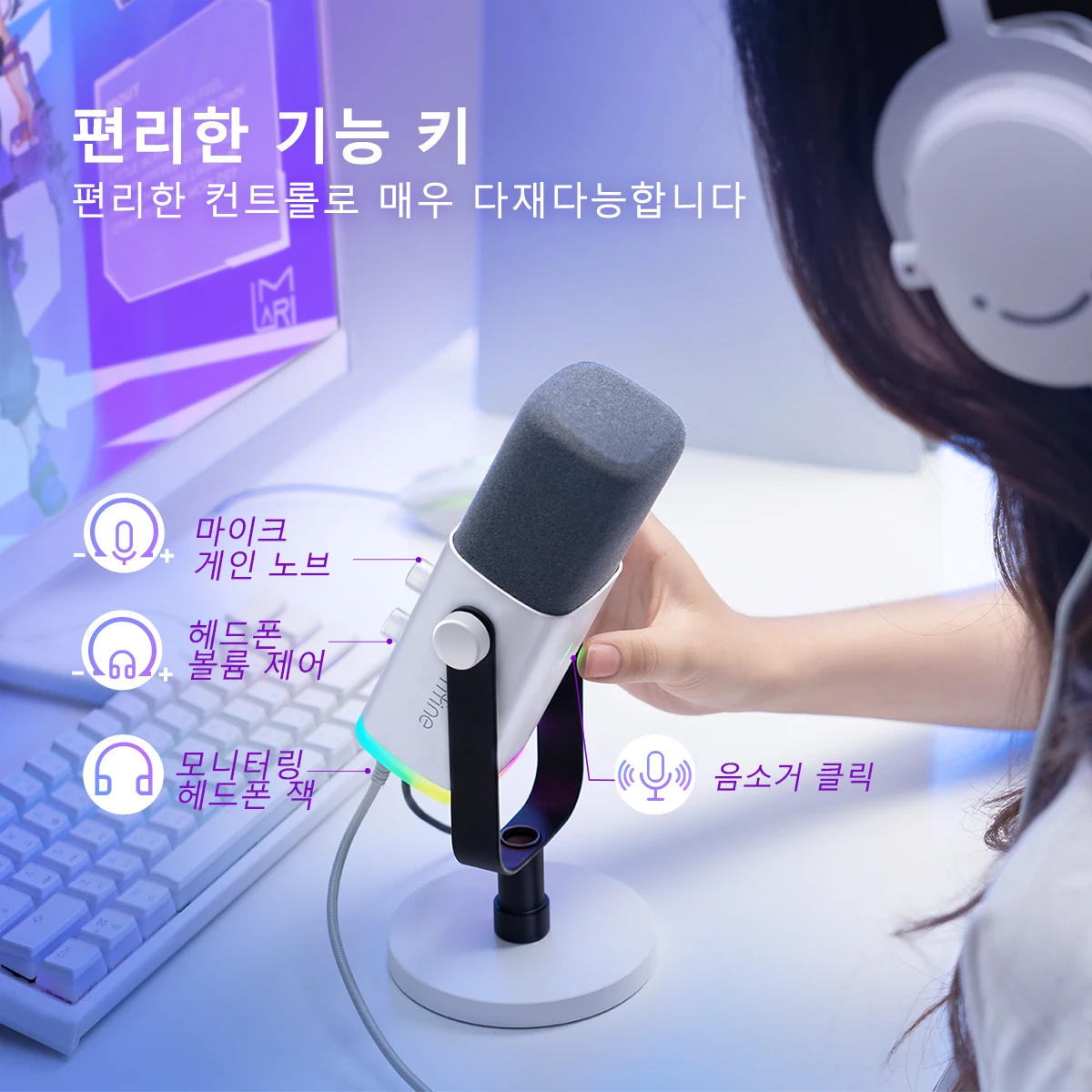 FIFINE XLR/USB 다이나믹 마이크헤드폰 잭/RGB/음소거 포함,스트리밍 게임 녹화용 마이크 PS4/PS5 Ampligame AM8W