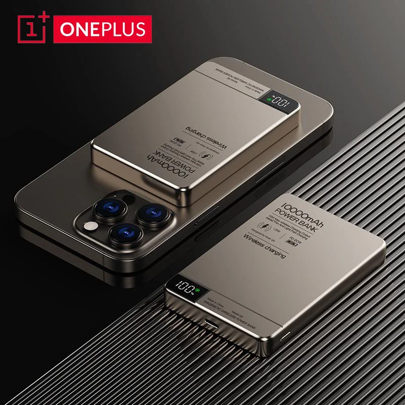 Golden 10000mAh