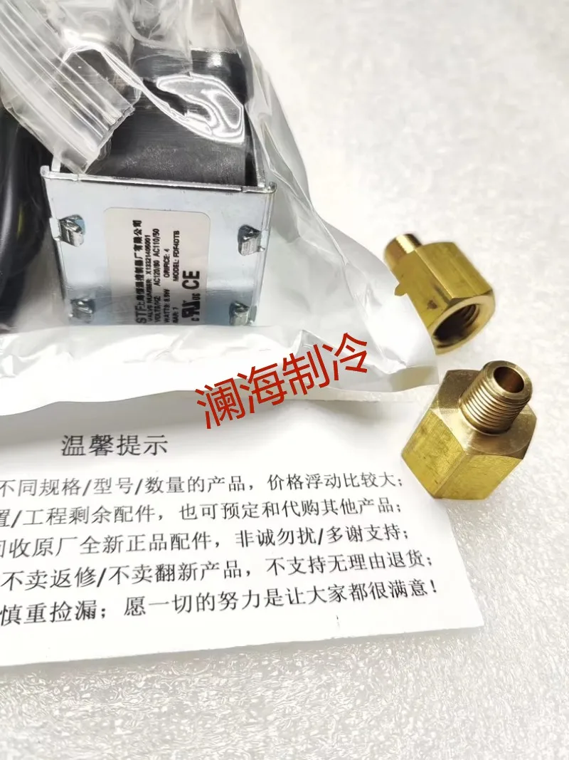 Slide image b98427c572b5497bb0c342ff40fc9f49