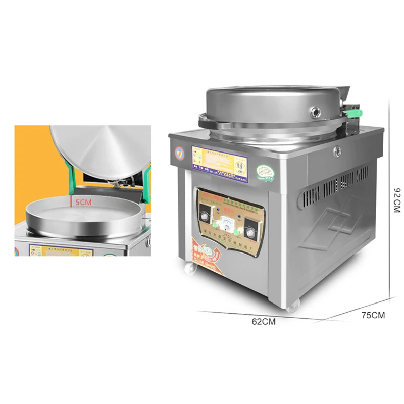 Commercial Stainless Steel Large Rast Cake Machine Double Sided Heated Kitchen Appliances Restaurant Snack Bar Pancake Machine new magic cleaning cloth thickened double sided metal steel wire rags kitchen dish pot washdishing cloths towel rag cloths