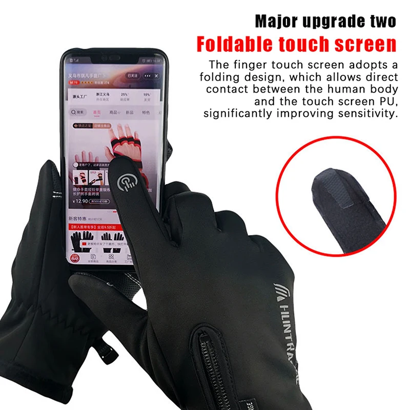 Heated Gloves Winter Liner Charge Electric Full Finger Gloves Men Cycling Skiing Fishing Biker Bicycle Accessories