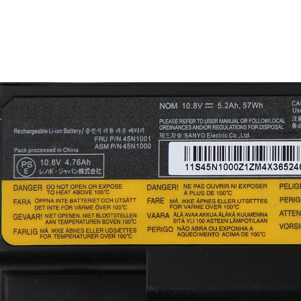 High-Quality Replacement Battery For Lenovo E50 E520 T430 T530 E40 SL510 W520 W530 L530 T430i L430 SL410K T410 L421 SL510 T510I view 2