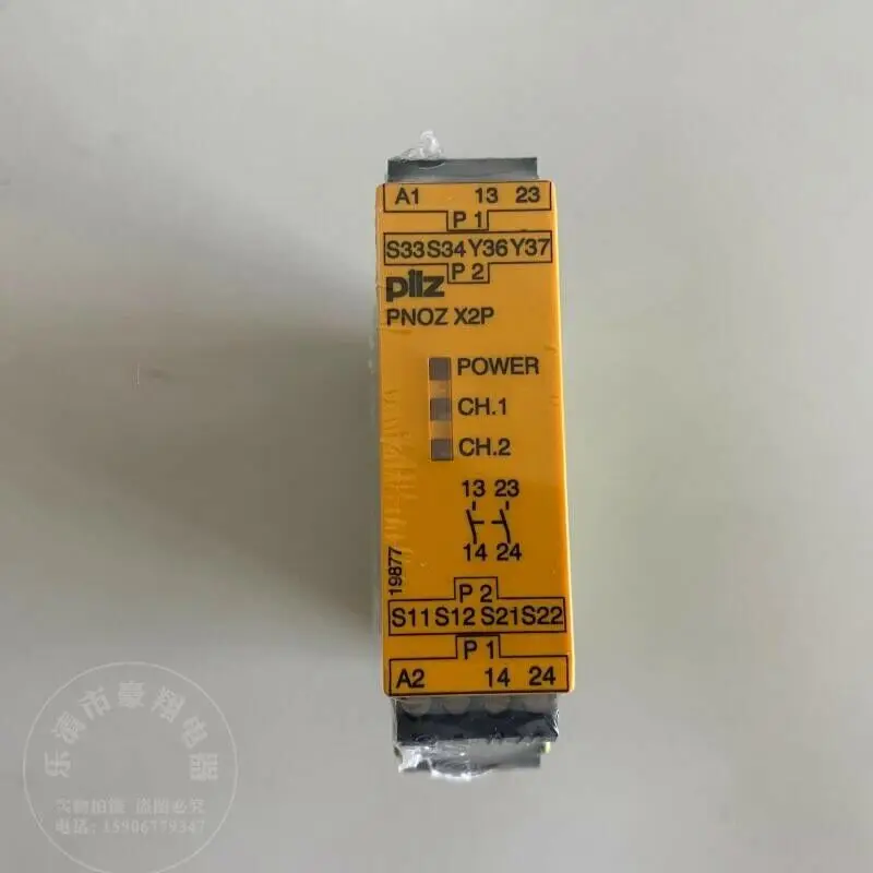 

1 шт. Новое реле безопасности Pilz PNOZ X2P 24VADC 777303 # WZ02 WX