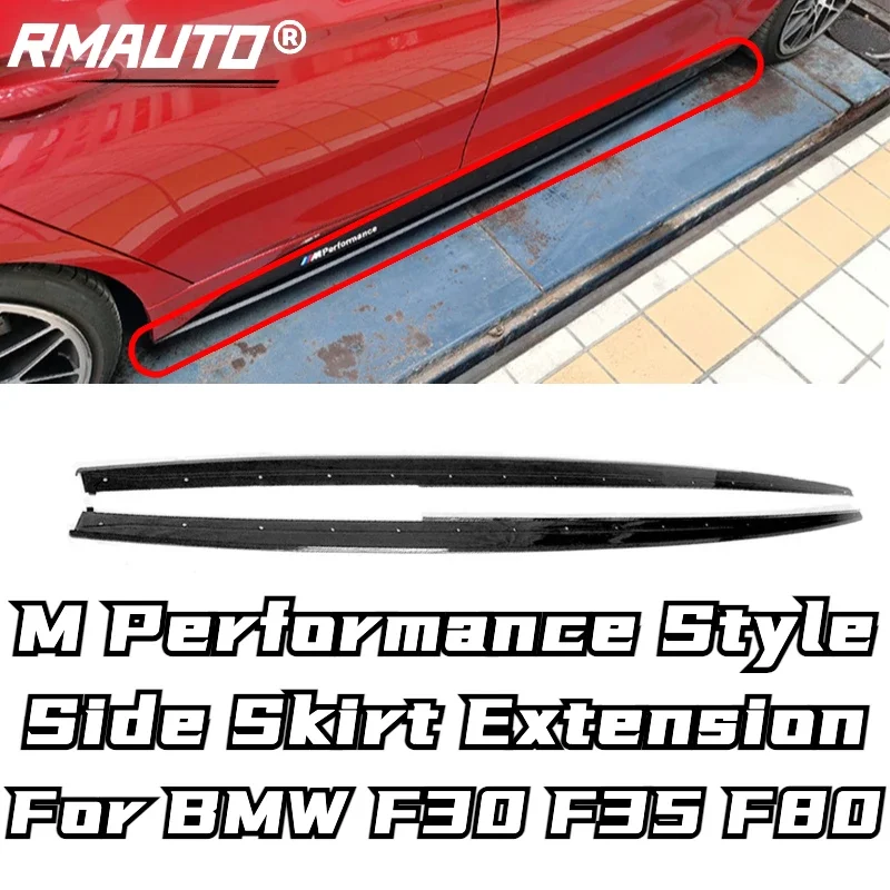 

F30 MP Sport Side Skirt Extension Car Winglet Splitters Lip For BMW F30 3 Series F35 F80 M3 2013-2019 Car Accessories Body Kit