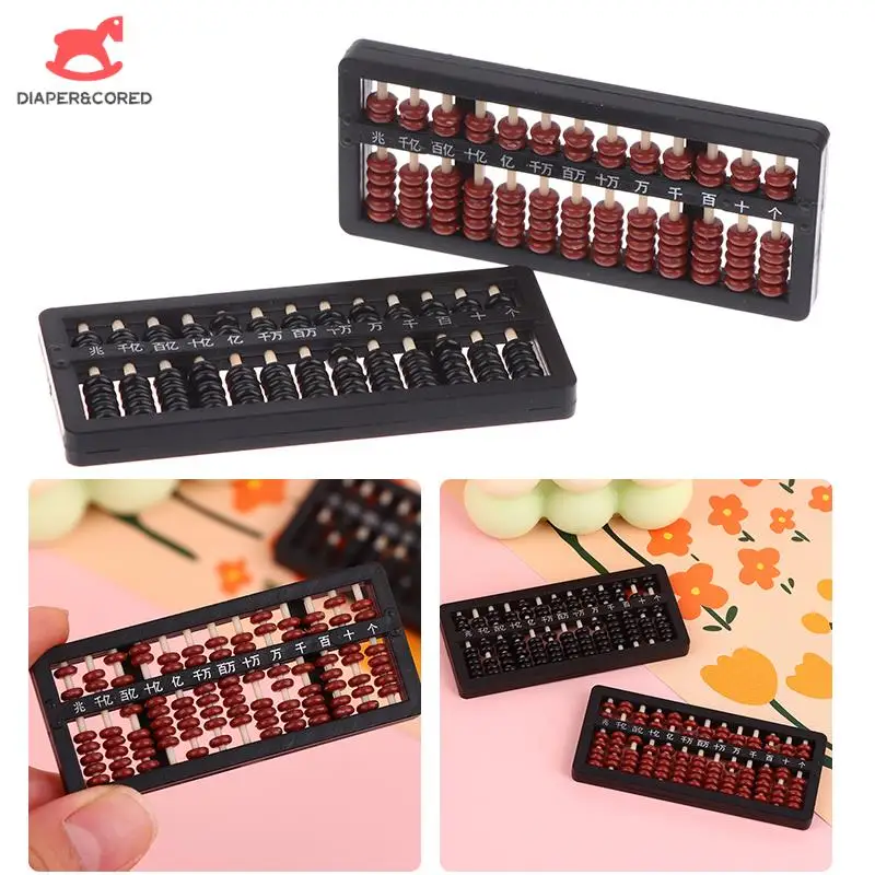 

1:12 Миниатюрная модель Abacus, кукольный домик, декоративная игрушка для гостиной, детская игрушка для ролевых игр, аксессуары для кукольного домика