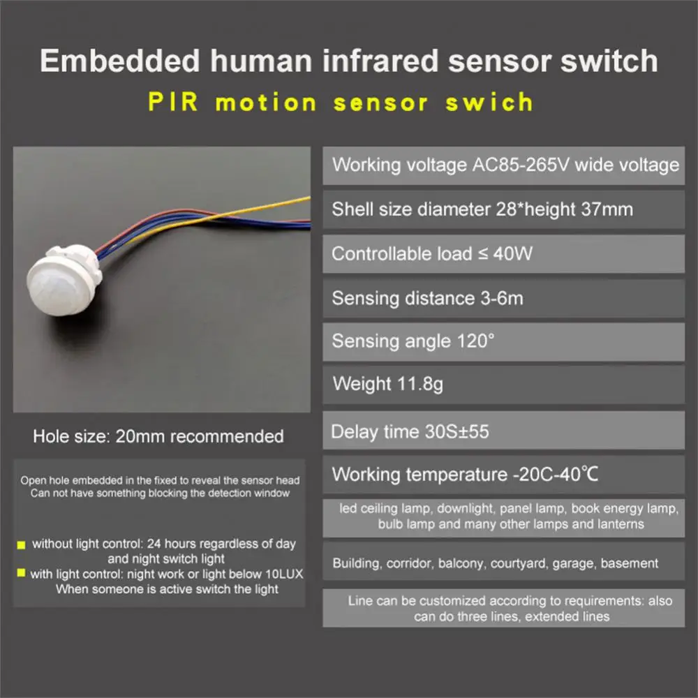

hotsale Infrared Motion Automatic Light Sensor IR Detector Switch Control Ceiling Light Human Body Automatic Induction Night Lam