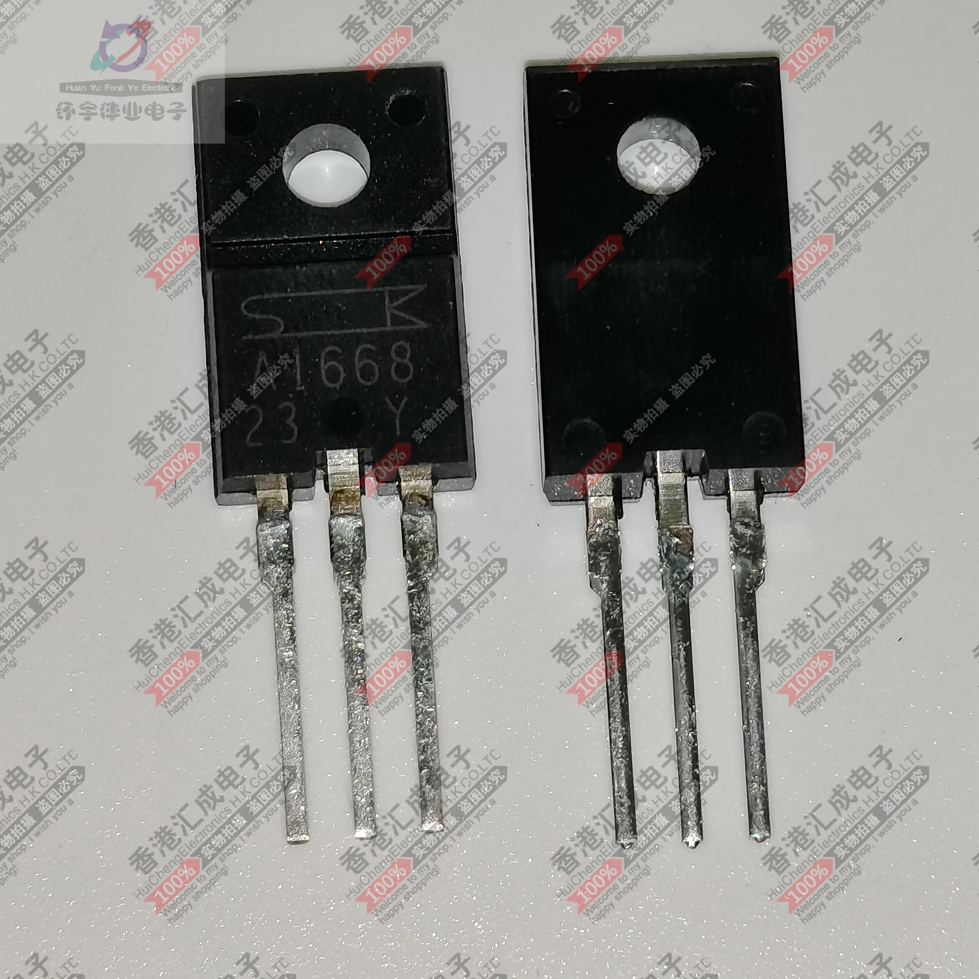 

2SA1668 TO220 новый оригинальный