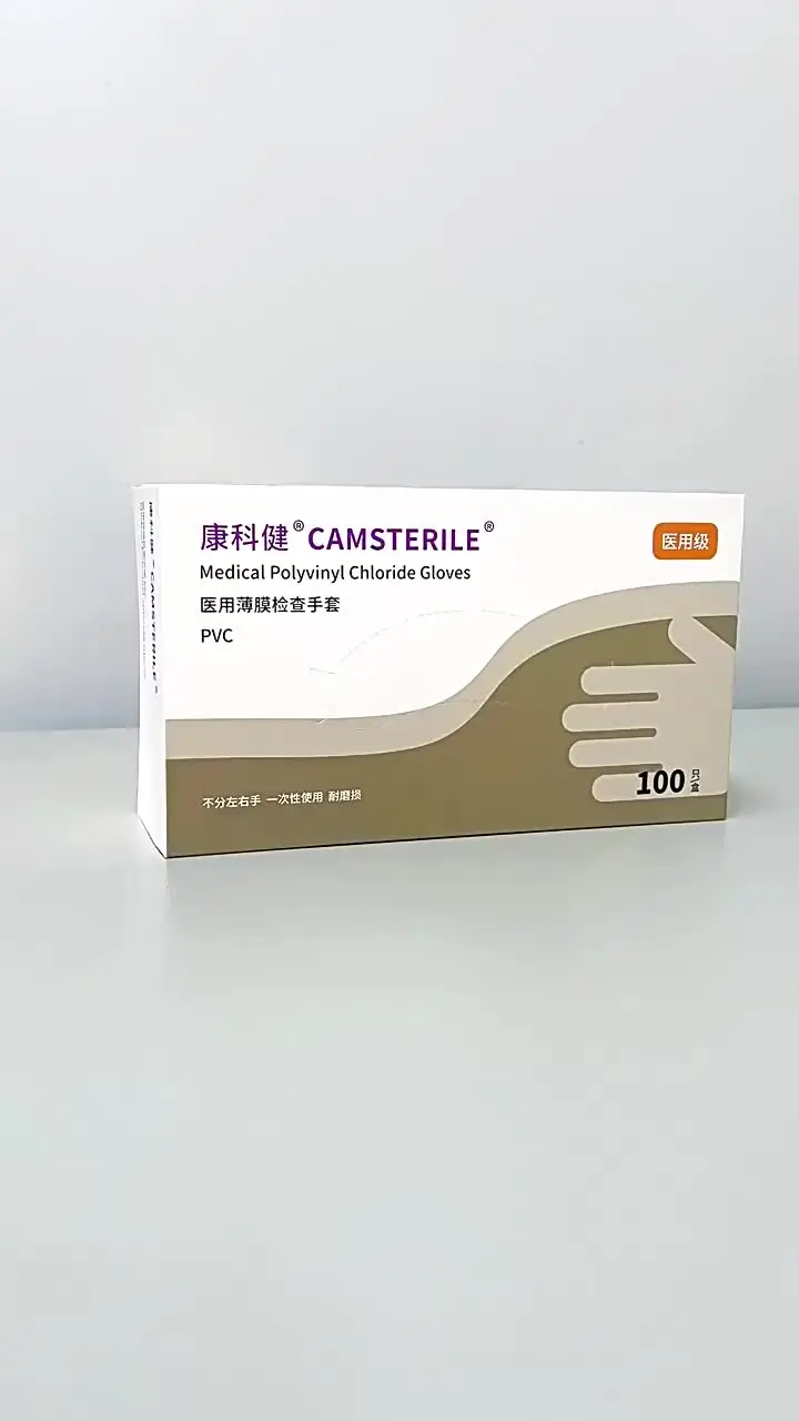 Gants jetables PVC transparents en taille M, vue de face montrant la texture lisse.