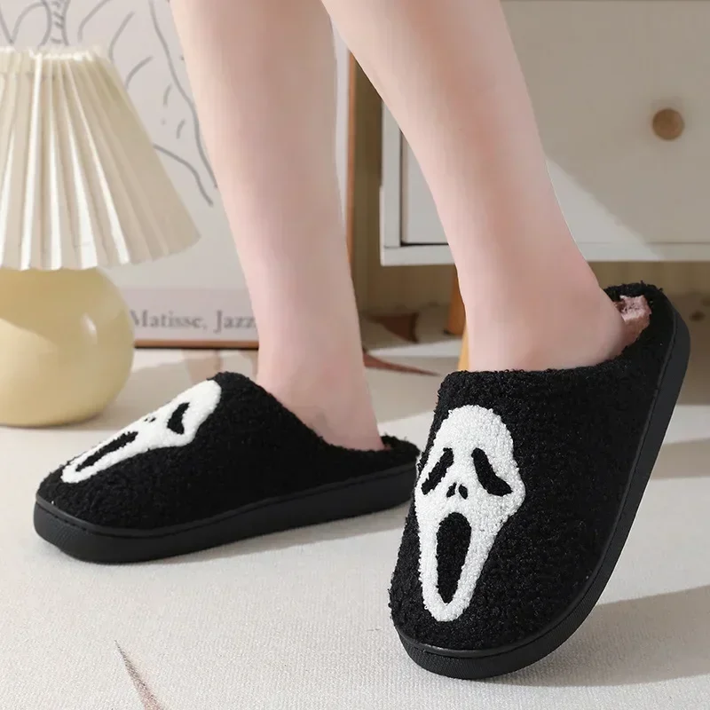 Ghost Face Blue Evil Eye Fuzzy Slippers - Plush Winter Warm Indoor Non-Slip Shoes