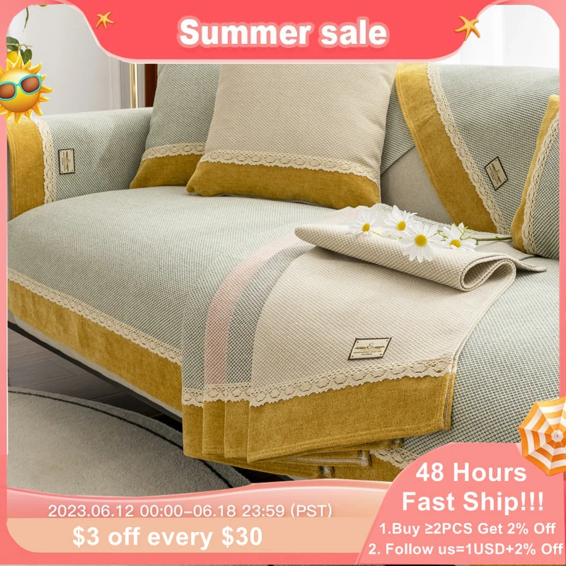 Sofa Cover Living Room Nonslip Sofa Cover Nordic Sofa Cover Sofa