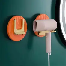 

2022 NEW Rack Free Punch-Free Storage Bracket Hanger Bathroom Silver Wall Mount For Hair Dryer Holder Waterproof PP Storage Rack
