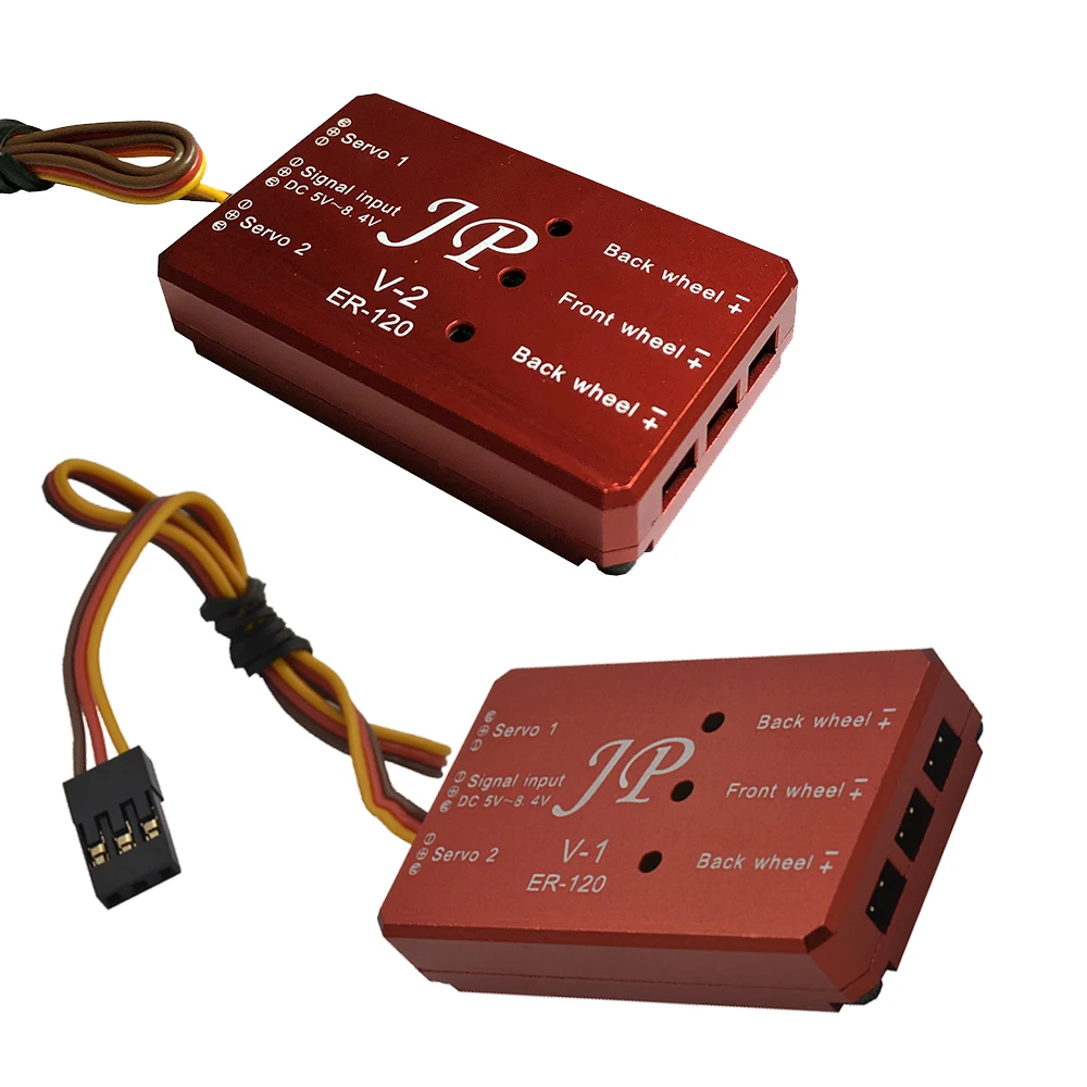 ER120 V1 and V2 JP Hobby Retract controller for RC Fixed-wing JP 4 kgs retract landing gear 2