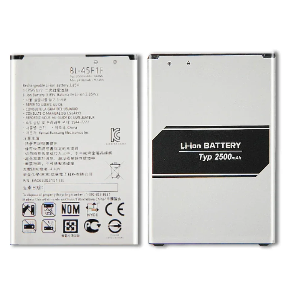 Bl-45F1F Batteria Per Lg K8 K4 K3 M160 Lg Aristo Ms210 2410Mah X230K M160 X240K Lv3 (Versione 2017 K8)