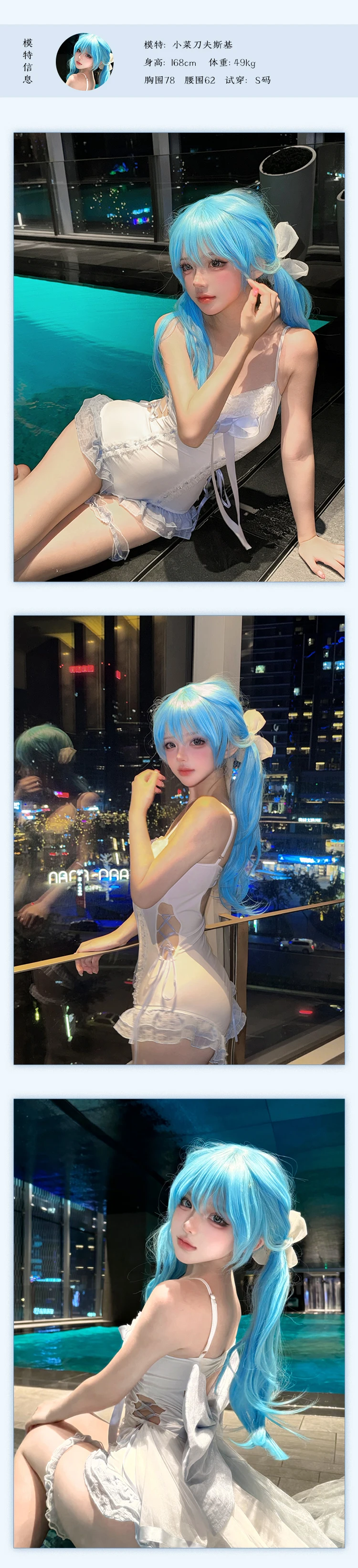 ~Water Melody~ Lolita Inspired Swimwear word2