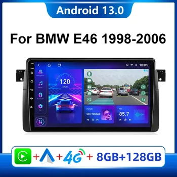BMW E46 쿠페 M3 316i 318i 1998 - 2006 멀티미디어 플레이어, 안드로이드 13, 2 딘 무선 카플레이, 스테레오 GPS DVD