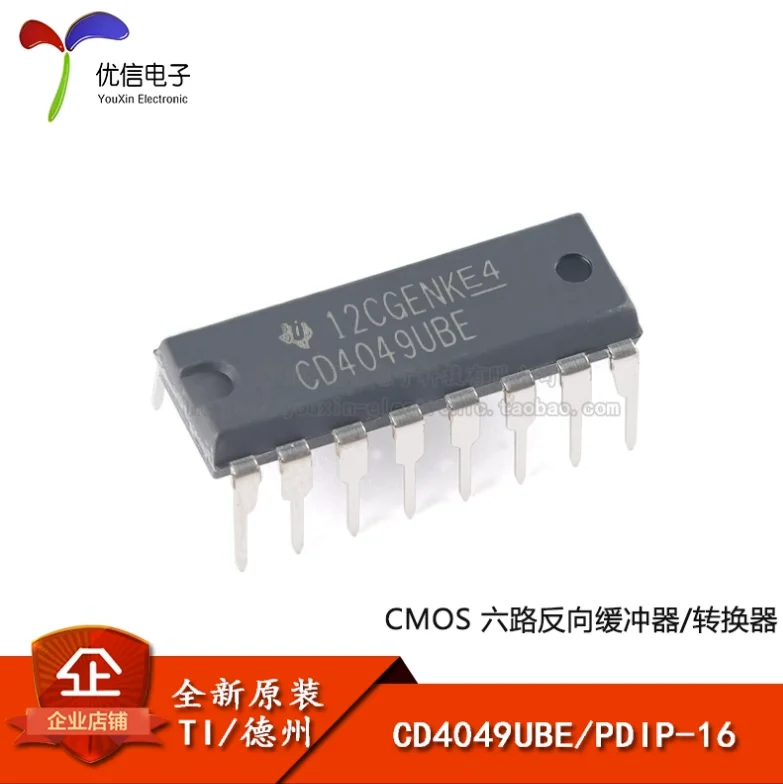 

5PCS/LOT new CD4049UBE CD4049 DIP-16 4000 A series of CD4049UBE CMOS The integrated circuit
